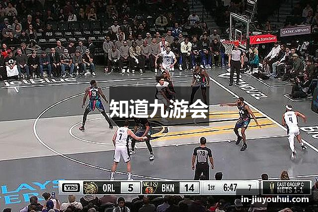 知道九游会